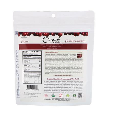 Tranbär, Superfood: Organic Traditions, Dried Cranberries, 4 oz (113 g)