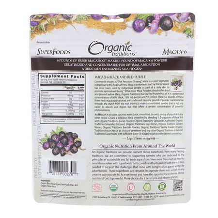 Maca, Homeopati, Örter: Organic Traditions, Maca X-6 Black and Red-Purple, 5.3 oz (150 g)