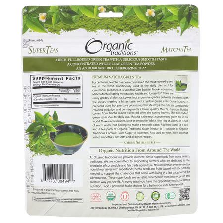 Matcha Te: Organic Traditions, Premium Matcha Green Tea, 3.5 oz (100 g)