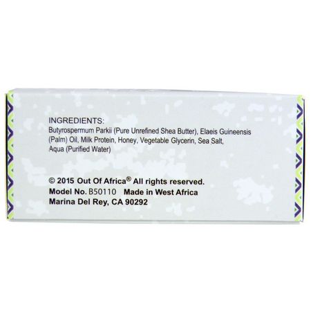 Face Soap, Shea Butter Bar Soap, Shower: Out of Africa, Pure Shea Butter Bar Soap, Complexion Bar, 4 oz (120 g)