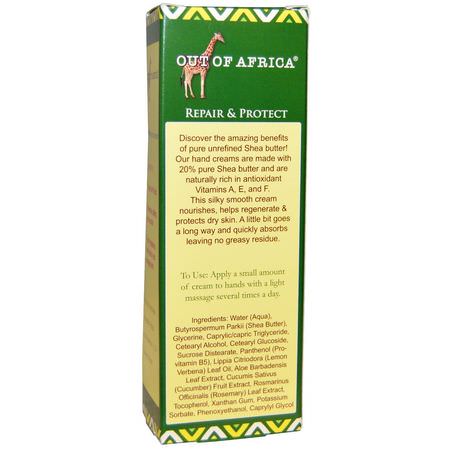 Handkrämkräm, Handskötsel, Bad: Out of Africa, Pure Shea Butter, Hand Cream, Verbena, 1 oz (29.6 ml)