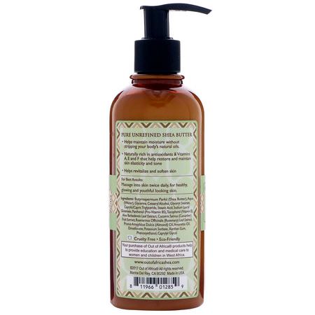 Shea Butter, Lotion, Bath: Out of Africa, Shea Butter Body Lotion, Almond, 9 fl oz (270 ml)