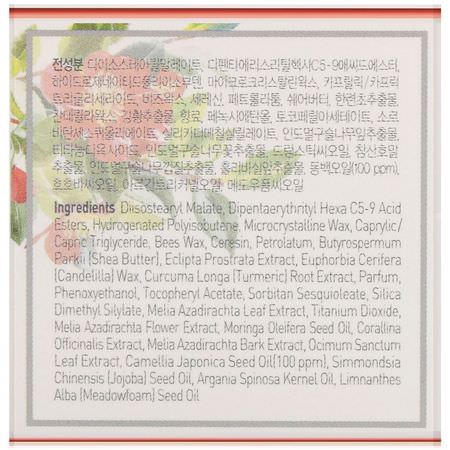 Läppvård, Bad, K-Beauty Läppvård, K-Beauty: Petitfee, Oil Blossom Lip Mask, Camelia Seed Oil, 15 g