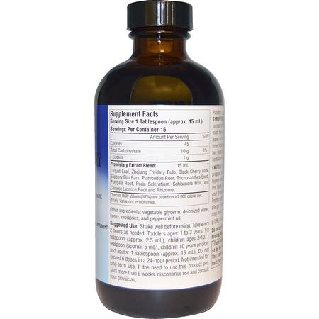 Förkylning, Kosttillskott, Hosta, Influensa: Planetary Herbals, Loquat Respiratory Syrup for Kids, 8 fl oz (236.56 ml)