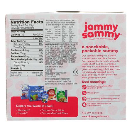 Fingermat, Barer, Mellanmål, Barnmatning: Plum Organics, Jammy Sammy, Peanut Butter & Strawberry, 5 Bars, 1.02 oz (29 g) Each