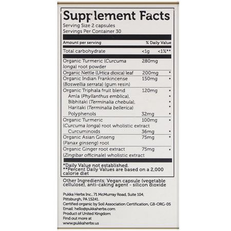 Curcumin, Gurkmeja, Antioxidanter, Kosttillskott: Pukka Herbs, Organic Turmeric, Active, 60 Capsules
