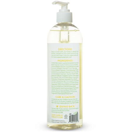 Shower Gel, Baby Body Wash, Body Wash, Allt-I-Ett-Babyschampo: Puracy, Natural Baby Shampoo & Body Wash, Citrus Grove, 16 fl oz (473 ml)