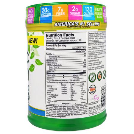 Växtbaserat, Växtbaserat Protein, Sportnäring: Purely Inspired, Organic Protein, 100% Plant-Based Nutritional Shake, French Vanilla, 1.50 lbs (680 g)