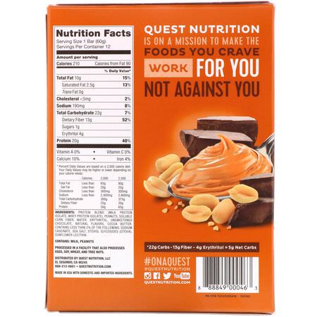Quest Nutrition Milk Protein Bars Whey Protein Bars - Vassleproteinstänger, Mjölkproteinbarer, Proteinstänger, Brownies
