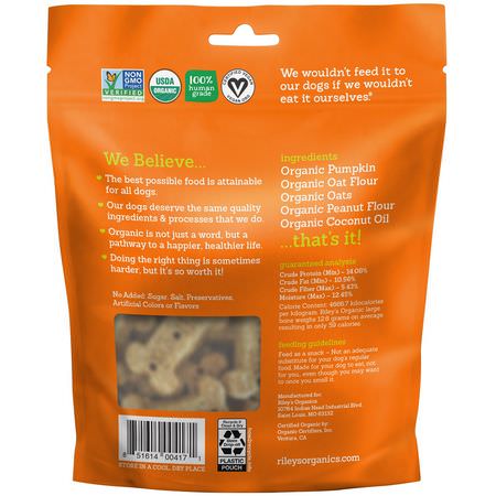 Husdjur Behandlar, Husdjur: Riley’s Organics, Dog Treats, Large Bone, Pumpkin & Coconut Recipe, 5 oz (142 g)