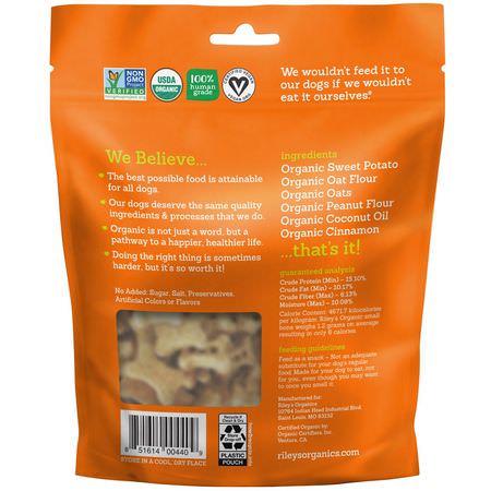 Husdjur Behandlar, Husdjur: Riley’s Organics, Dog Treats, Small Bone, Sweet Potato Recipe, 5 oz (142 g)