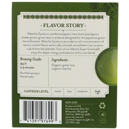 Grönt Te, Matcha Te: Rishi Tea, Organic Green Tea, Matcha Gyokuro, 15 Tea Bags, 1.48 oz (42 g)
