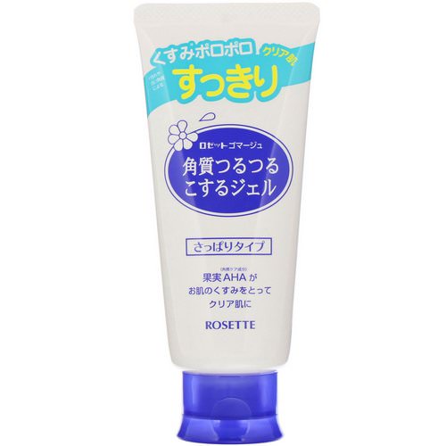 Rosette, Gommage, Face Cleansing Gel, 4.2 oz (120 g) Review