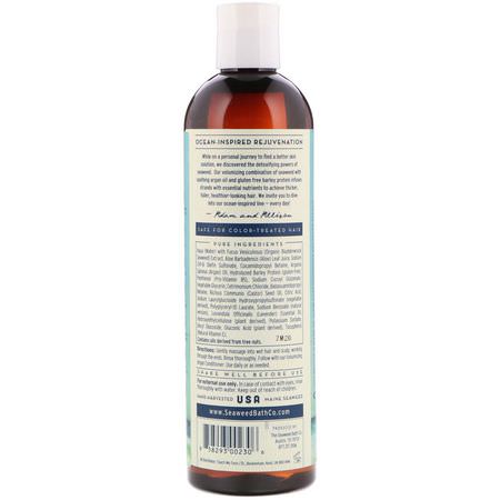 Schampo, Hårvård, Bad: The Seaweed Bath Co, Volumizing Argan Shampoo, Lavender, 12 fl oz (354 ml)