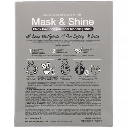 K-Beauty Face Masks, Hydrating Masks, Peels, Face Masks: SFGlow, Mask & Shine, Black Diamond Charcoal Modeling Mask, 4 Piece Kit