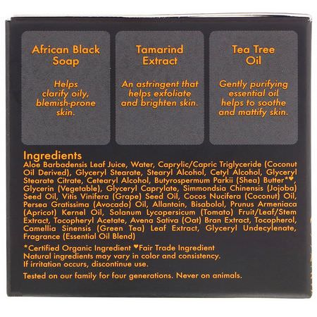 Krämer, Ansiktsfuktare, Skönhet: SheaMoisture, African Black Soap, Balancing Moisturizer, 2 oz (57 g)