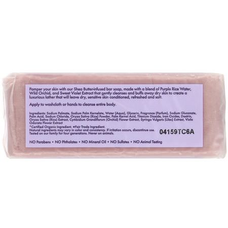 Bar Soap, Shower, Bath: SheaMoisture, Purple Rice Water, Velvet Skin Bar Soap, 8 oz (227 g)