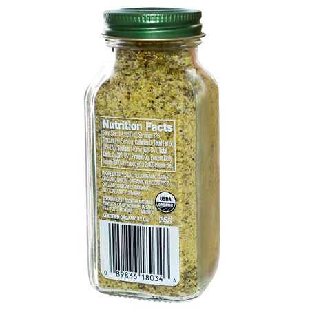 Kryddor, Örter: Simply Organic, Adobo Seasoning, 4.41 oz (125 g)