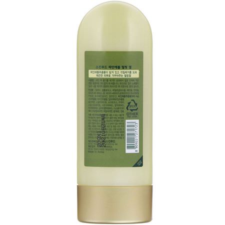 Ansiktsskal, Ansiktsmasker Med K-Beauty, Skal, Ansiktsmasker: Skinfood, Pineapple Peeling Gel, 100 ml
