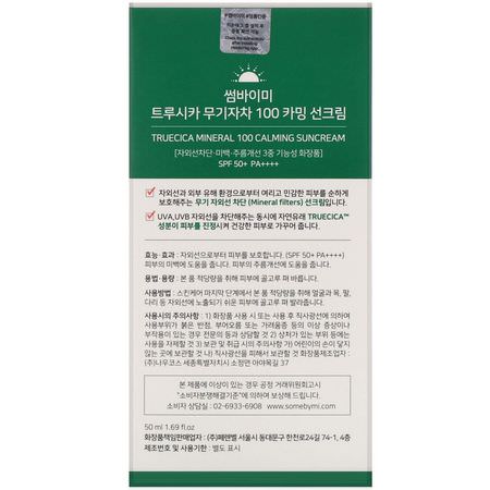 Some By Mi K-Beauty Personal Care Sunscreen - Solskyddsmedel, K-Beauty, Bad