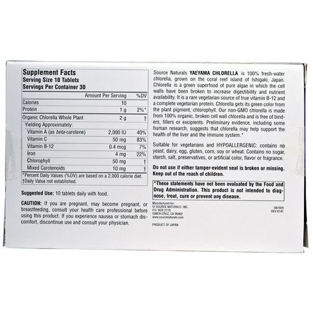 Chlorella, Alger, Superfoods, Greener: Source Naturals, Yaeyama Chlorella, 200 mg, 300 Tablets