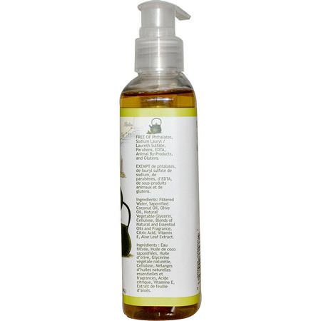 Handtvål, Dusch, Bad: South of France, Green Tea, Hand Wash with Soothing Aloe Vera, 8 oz (236 ml)