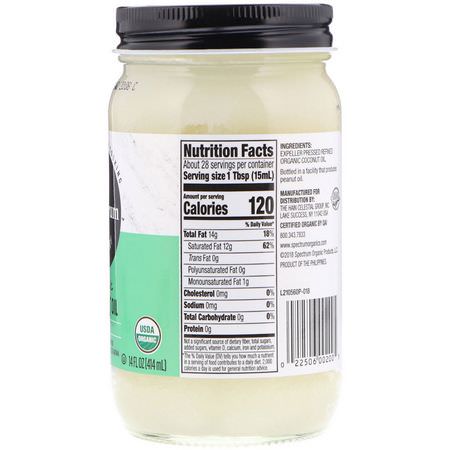 Kokosnötolja, Kokosnöttillskott: Spectrum Culinary, Organic Coconut Oil, Refined, 14 fl oz (414 ml)