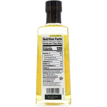 Vingrön, Oljor: Spectrum Culinary, Organic Safflower Oil, High Oleic, 16 fl oz (473 ml)