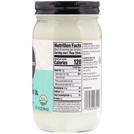 Coconut Skin Care, Beauty, Coconut Oil, Coconut Supplements: Spectrum Culinary, Organic Virgin Coconut Oil, Unrefined, 14 fl oz (414 ml)