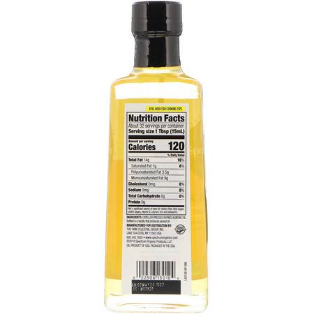Vingrön, Oljor: Spectrum Culinary, Almond Oil, Expeller Pressed, 16 fl oz (473 ml)