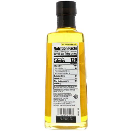Sesame Oil, Vinegars, Oil: Spectrum Culinary, Organic Sesame Oil, Expeller Pressed, 16 fl oz (473 ml)
