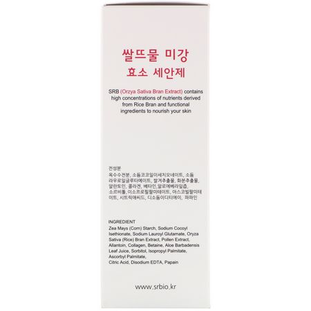 SRB K-Beauty Cleanse Tone Scrub Face Wash Cleansers - Rengöringsmedel, Ansikts Tvätt, K-Beauty Cleanse, Skrubba
