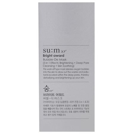 Su:m 37 K-Beauty Cleanse Tone Scrub Face Wash Cleansers - Rengöringsmedel, Ansikts Tvätt, K-Beauty Cleanse, Skrubba