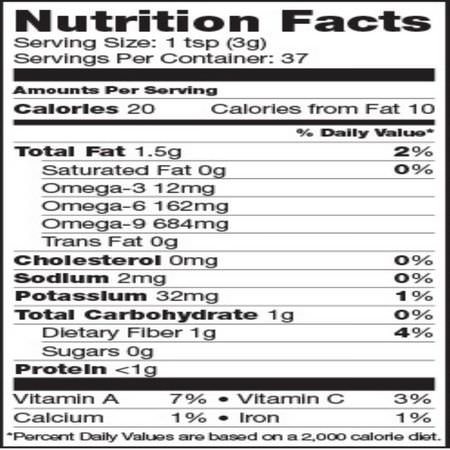 Acai, Superfoods, Green, Supplements: Sunfood, Amazon Acai Powder, 4 oz (113 g)