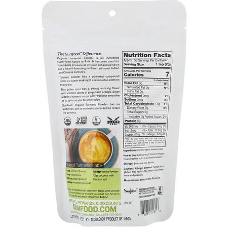 Curcumin, Gurkmeja, Antioxidanter, Kosttillskott: Sunfood, Organic Turmeric Powder, 4 oz (113 g)