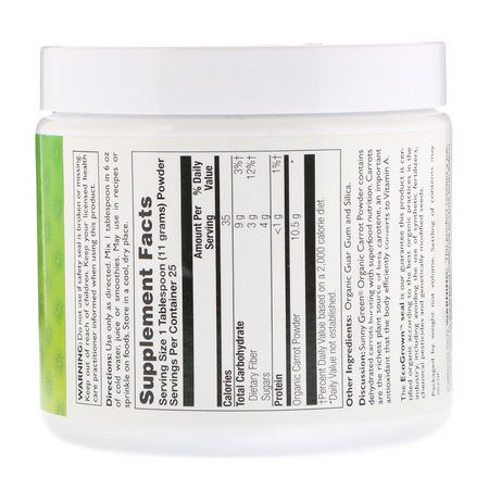 Super: Sunny Green, Organic Carrot Powder, 9.9 oz (281 g)