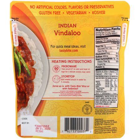 Iherb: Tasty Bite, Indian, Vindaloo, Hot & Spicy, 10 oz (285 g)