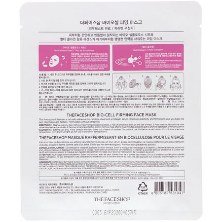 Anti-Aging Masks, K-Beauty Face Masks, Peels, Face Masks: The Face Shop, Bio-Cell, Firming Face Mask, 1 Single-Use Face Mask
