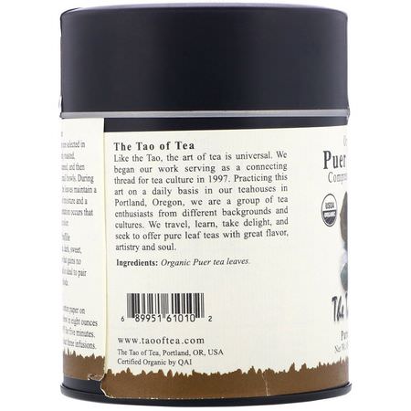 Pu-Erh Te: The Tao of Tea, Organic Compressed Puer Tea, Puer Tuocha, 3.0 oz (85 g)