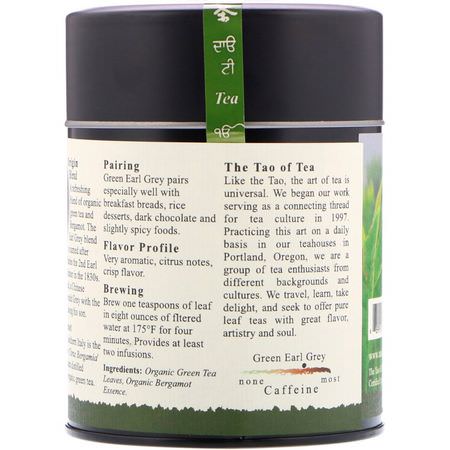 Grått Te, Grönt Te: The Tao of Tea, Organic Green Tea & Bergamot, Green Earl Grey, 4.0 oz (115 g)