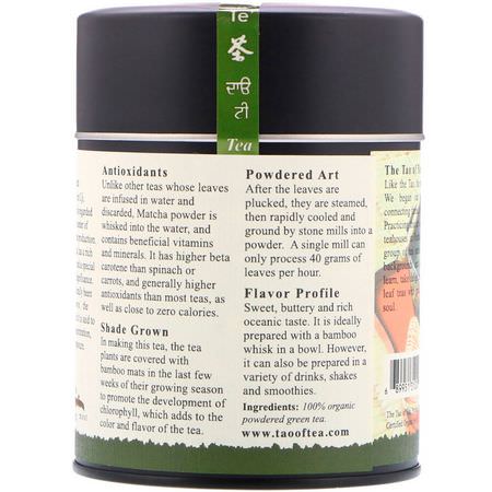 Matcha Te, Grönt Te: The Tao of Tea, Organic Powdered Matcha Green Tea, Liquid Jade, 3 oz (85 g)