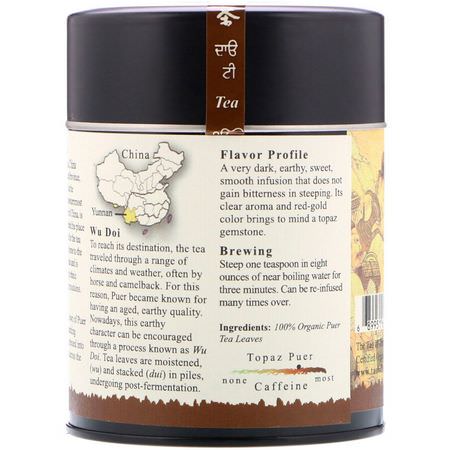 Pu-Erh Te: The Tao of Tea, Organic Puer Tea, Topaz Puer, 3.5 oz (100 g)