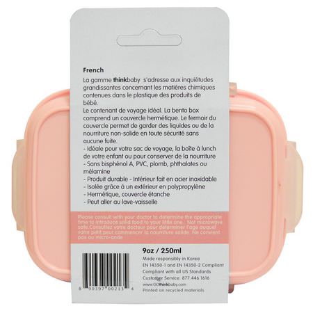 Skålar, Tallrikar, Utfodring Av Barn, Barn: Think, Thinkbaby, The Bento Box, Pink, 9 oz (250 ml)