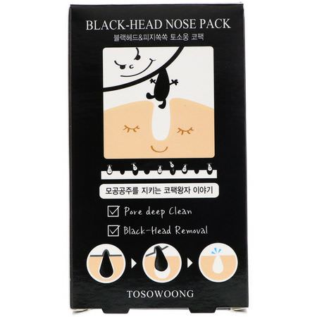 Blemish Masks, Acne, K-Beauty Face Masks, Peels: Tosowoong, Black-Head Nose Pack, 8 Sheets
