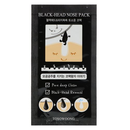 Tosowoong, Black-Head Nose Pack, 8 Sheets Review