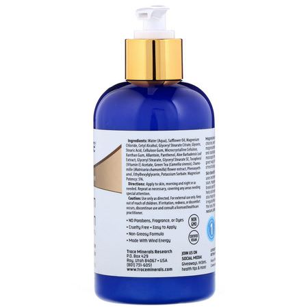 Lotion, Bad: Trace Minerals Research, TMskincare, Magnesium Lotion, 8 fl oz (237 ml)
