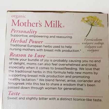 Traditional Medicinals, Women's Teas, Organic Mother's Milk, Naturally Caffeine Free, 16 Wrapped Tea Bags, .99 oz (28 g)