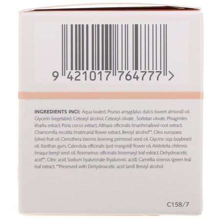 Trilogy Face Moisturizer - Face Moisturizer, Hudvård