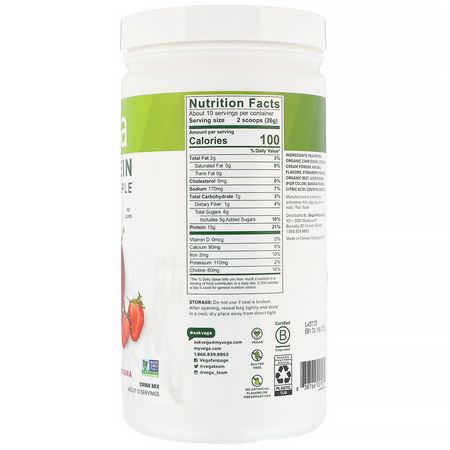 Ärtprotein, Växtbaserat Protein, Sportnäring: Vega, Protein Made Simple, Strawberry Banana, 9.3 oz (263 g)