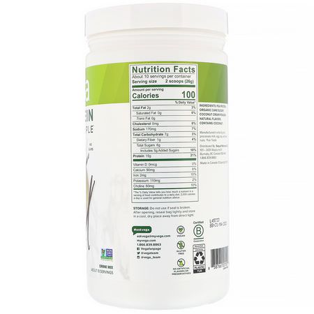 Ärtprotein, Växtbaserat Protein, Sportnäring: Vega, Protein Made Simple, Vanilla, 9.2 oz (259 g)